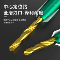 Hex Shank Countersink Drill Bit Set for Woodworking, 90-Degree Flat Bottom Pilot Hole Drills