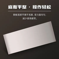 Manganese Steel Plastering Trowel with Wooden Handle for Cement Mortar and Putty