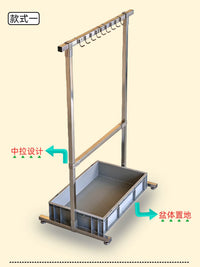 Paiqing Stainless Steel Mop and Broom Holder Stand, Punch-Free Movable Cleaning Tool Organizer Rack