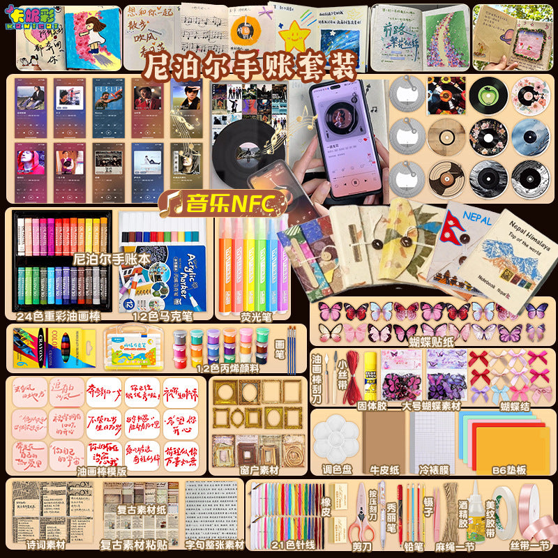 DIY Handmade Nepali Notebook Kit with NFC Chip and Art Supplies