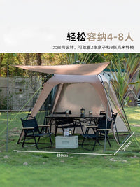 Automatic Pop-Up Dome Tent Sun Shelter for Outdoor Camping