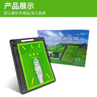 GRS Golf Sequin Trajectory Mat with Base for Swing Analysis and Practice