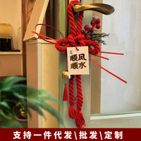 Chinese Knot New Year Decoration for Year of the Horse