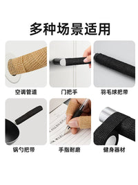 Pipe Wrapping Tape for Air Conditioner, Gas, and Fire Pipes - Non-Adhesive Decorative Cover for Exposed Pipes