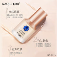 Kaqili Little Blue Shield Liquid Foundation - Long-lasting, Transfer-proof, Hydrating, Concealing BB Cream