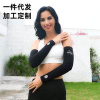 Cycling Club Reflective Cooling Sun Protection Arm Sleeves for Outdoor Activities