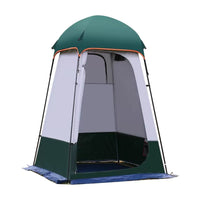 Lvxiaobei Portable Outdoor Shower Tent Changing Room Privacy Shelter for Camping Fishing