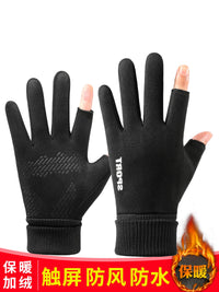 Men's Winter Thermal Windproof Touchscreen Gloves for Outdoor Cycling & Driving