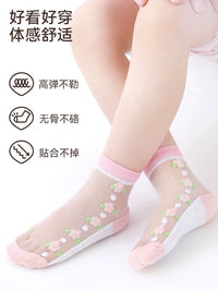 Girls' Ice Silk Ultra-Thin Crystal Mesh Ankle Socks for Summer