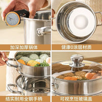 316 Stainless Steel Steamer Pot with Lid, Food Grade Induction Cooker Compatible Soup Pot with Steaming Rack