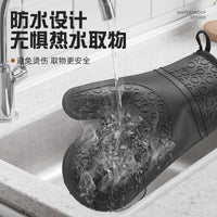 Microwave Oven Heat Resistant Silicone Mitts for Baking and Cooking