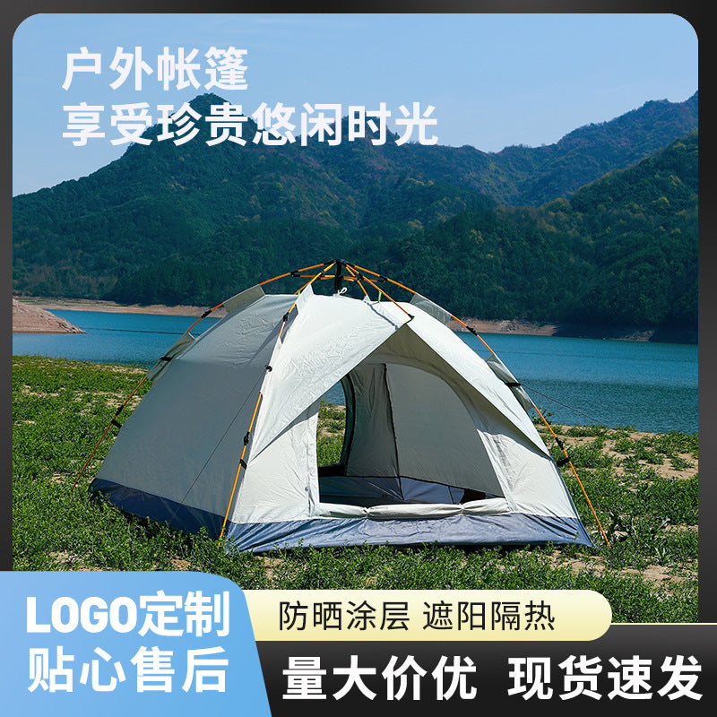 Portable Automatic Pop-Up Camping Tent for Outdoor Beach & Picnic
