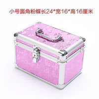 Portable Foot Spa & Beauty Tool Case for Technicians