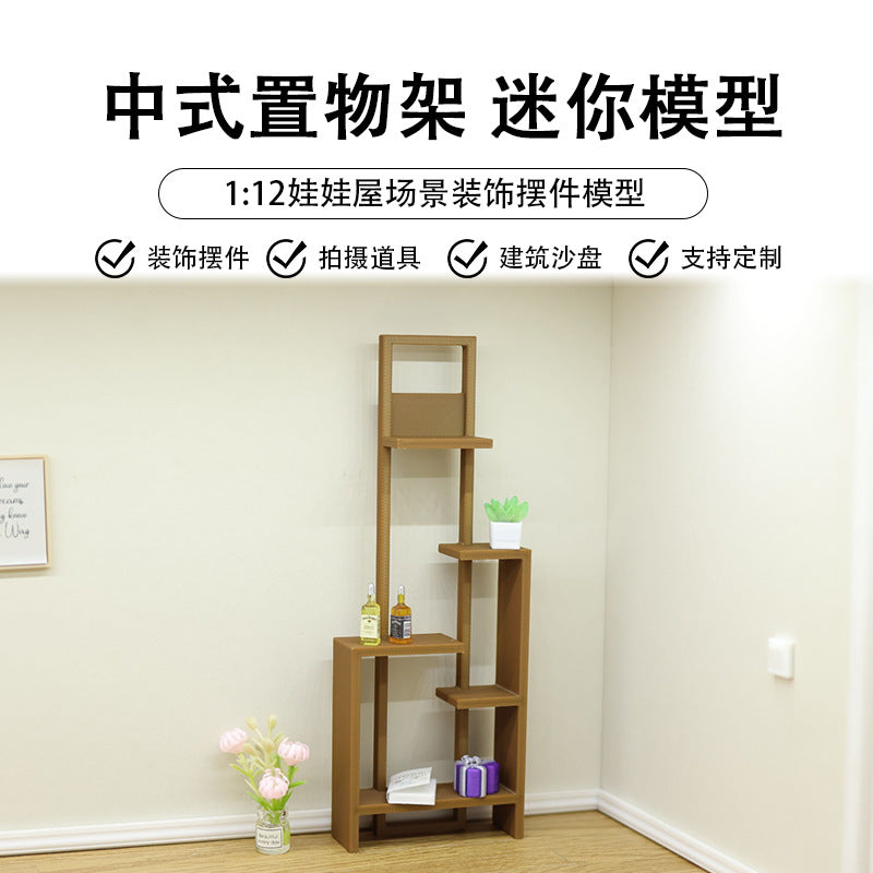 1:12 Dollhouse Miniature Storage Rack Model, Simulation Floor Shelf for DIY Micro Food Play Scene Decor