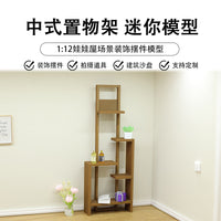 1:12 Dollhouse Miniature Storage Rack Model, Simulation Floor Shelf for DIY Micro Food Play Scene Decor