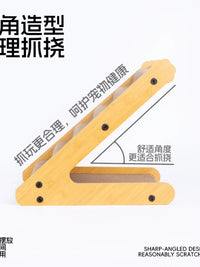 Cat Climbing Ladder and Scratching Board Combo Pet Stairs Dog Sofa Ladder Bedside Steps Aid Durable Scratching Wave
