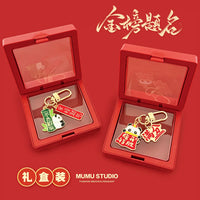 Panda Keychain Bag Charm for Students, Exam Success Gift