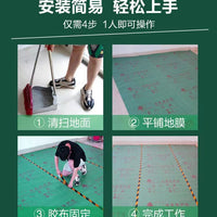 Disposable Floor Protection Film for Renovation, Thickened Wear-Resistant Ground Cover