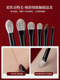 Meinvlang Zhu You Eye Makeup Brush Set for Blending and Eyeliner, Animal Hair