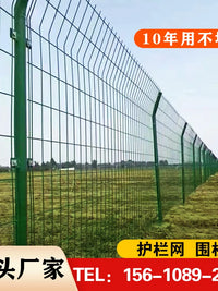 Heavy-Duty Galvanized Steel Wire Mesh Fence for Highway and Farm Enclosures