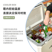 Portable Outdoor Cooler Box for Camping Fishing and Food Preservation
