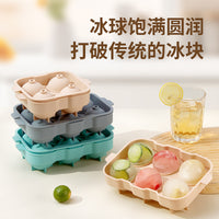 Silicone Sphere Ice Cube Mold for Whiskey and Cocktails, Reusable Ice Ball Maker Tray