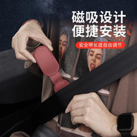 Magnetic Car Seat Belt Adjuster Clip for Comfort and Safety