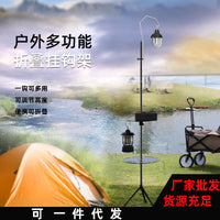 Portable Aluminum Alloy Camping Lantern Stand with Foldable Pole and Table Clamp/Ground Insert Options