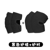 Motorcycle Cycling Knee and Elbow Pads Set for Men and Women, Anti-Fall Protection for Mountain Biking