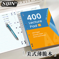 American Style Thin Crisp Paper Lined Notebook A4 Tear-Off Pad for Study and Drafts