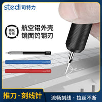 Tungsten Steel Model Scriber Push Knife for Detail Modification