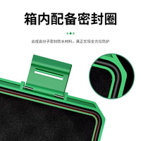 Waterproof Sealed Hard Case for Small Precision Instruments and Tools
