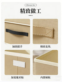 Foldable Fabric Storage Box with Lid for Wardrobe and Dormitory