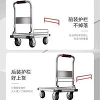 Foldable Steel Platform Cart with Guardrail, Heavy-Duty Hand Truck for Home and Warehouse Use