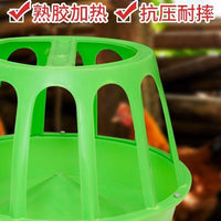 Poultry Feeder Round Chicken Feeder for Chicks and Adult Chickens