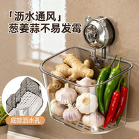 Wall-Mounted Suction Cup Drain Basket for Kitchen Ginger Garlic Storage