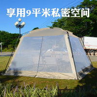 Portable Outdoor Gazebo with Mosquito Netting for Patio, Beach, Picnic, and BBQ