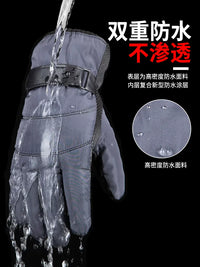Unisex Thermal Touchscreen Gloves for Winter Outdoor Sports and Business