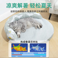 Pet Cooling Elevated Dog Bed with Washable Ice Silk Mat for Small Medium Large Dogs and Cats