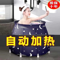 Foldable Portable Bathtub for Adults and Kids - Large Soaking Tub with Optional Heating