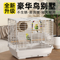 Large Luxury Bird Cage for Parrots, Peonies, and Pearl Birds - Splash-Proof Horizontal Wire Design for Home Use