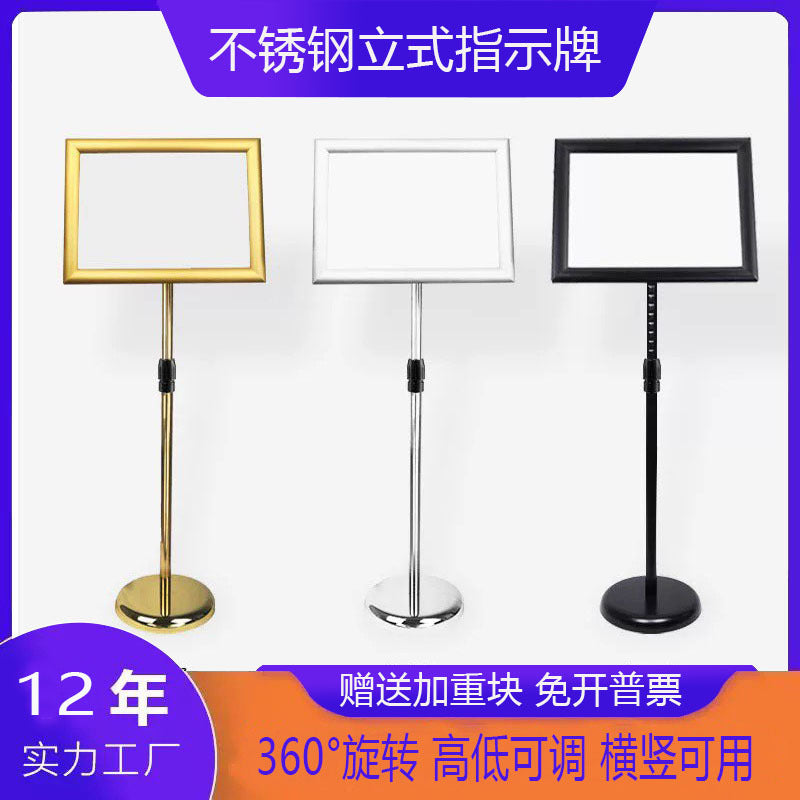 Stainless Steel A-Frame Sign Holder for A4/A3/A2 Posters, Floor Standing Display Stand for Workshops and Events