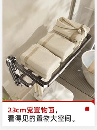 Dongpeng Suction Cup Towel Rack, No-Drill Bathroom Shelf, Integrated Bath Towel Storage Holder