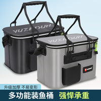 Carbon Fiber Pattern Fishing Box Ultralight Lure Fishing Bucket Live Fish Container Multi-functional Large Capacity