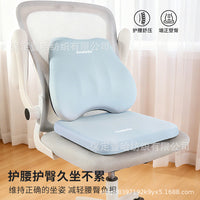Memory Foam Seat Cushion and Lumbar Support Pillow for Office and Study