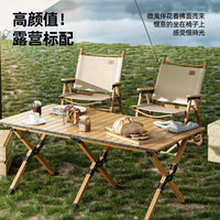 Portable Folding Camping Table with Chairs Set, Outdoor Picnic Roll-Up Table for Beach & Travel