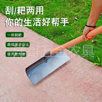 Manganese Steel Rake for Snow Removal, Grain Drying, and Farm Cleaning