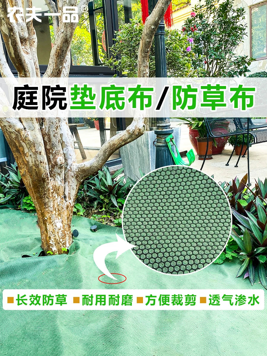 Garden Weed Barrier Fabric for Landscaping and Paving Underlay