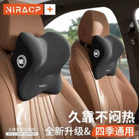 Car Memory Foam Neck Pillow and Lumbar Support Cushion Set