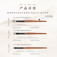 Eyeshadow Brush Set for Detailed Application, Blending, and Laying Color